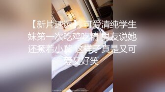 良家人妻的私密生活【推油少年】今天老公不在家，偷偷来享受异性按摩，水汪汪的穴好痒啊！