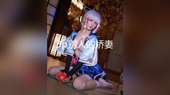 [2DF2]【今日推荐】最新果冻传媒AV剧情新作-罪母の伤 儿子调皮做蠢事 人妻赔罪被胁迫 边和老公打电话边被操 [BT种子]