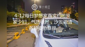 〖绝世美穴❤️名器白虎〗又乖又听话的女孩子谁不爱？天然白虎一线天，沉浸式插入嫩穴，纯欲小可爱紧致无敌嫩 (5)