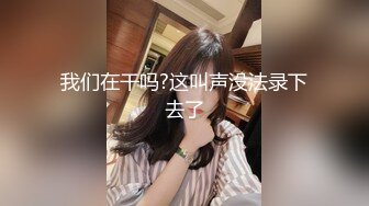 AP-663 超市工作的美女們將偷東西的少年拘束在倉庫 【中文字幕】