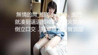 【新片速遞】   大奶肉丝熟妇 阿姨虽然年纪大了但是很骚 对自己的逼也狠 骚水狂喷 和老王在店里偷腥 