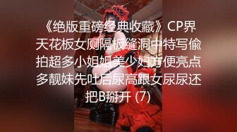 cc直播各大主播直播及大哥定制视频【570V】 (13)