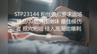 【新片速遞】 极品颜值美少女！赚钱还网贷！苗条身材超粉美穴，黑丝美腿道具自慰，拉珠猛捅骚穴