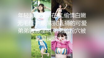 贵在真实反差淫妻》顶级绿帽刷锅狠人完美S身材极品女神眼镜教师人妻【ZM宝儿】私拍②，调教成母狗3P紫薇白浆特多 (1)