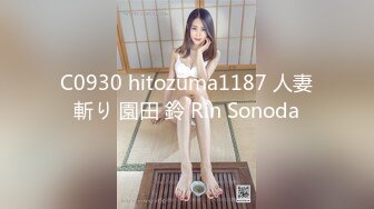 腰细屁股大的魔鬼身材极品性感美女健完身和强壮男教练偷情啪啪,一线天嫩穴,逼毛少,插得直求饶,天生的打炮身材!