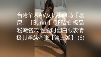 破解医院摄像头偷窥❤️妇科诊疗室络绎不绝来做阴道检查的少妇