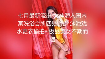 麻豆傳媒 MCY0056 怒操淫娃小侄女 夏禹熙