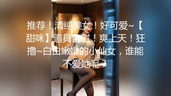 ❤️√南通超有钱的极品少妇 身材好 巨乳翘臀 淫乳群交，找两个精壮男吃鸡啪啪 遗憾不让露脸