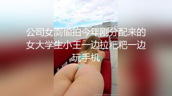 沈阳今天约的已婚少妇``