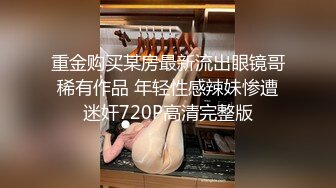 无套后入肥臀大骚逼、