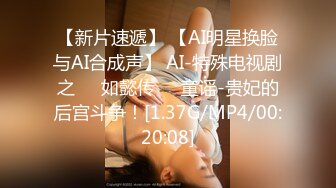 STP26631 气质大眼萌妹子露脸自慰掰穴，再和男友啪啪做爱，后入操逼无套打桩 VIP0600