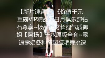 露脸高跟小美女能诱惑到我才操你