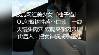 長髮御姐美女主播蹲坐在地上 身材很是苗條 逼逼無毛很漂亮很誘人