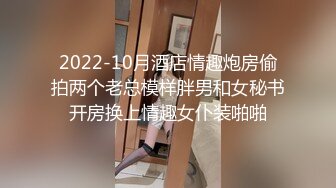 【，这是什么神仙屁股，朋友，你见过逼会叫吗，咕叽咕叽d (3)