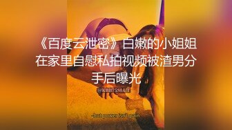 陌陌约的小妹子,口爆(第一段)