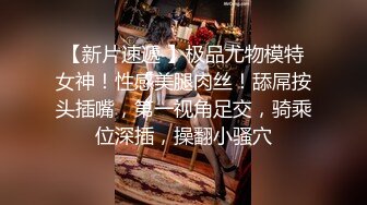 极品气质美女私下极度反差约会两位金主酒店大玩3P被两个男人尽情的玩弄淫叫不停叫得越欢肏的越狠尖叫喊不行了国语对话