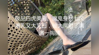  重磅首发360未流出极品竞技台 眼镜男与女友的浓密爱爱