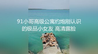 双镜头记录和男友的性福生活