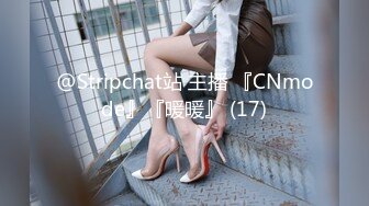 【全網推薦】【情侶泄密大禮包】多位反差女友的真實面目被曝光❤（15位美女良家出鏡）～稀缺資源值得收藏 (6)