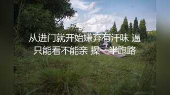 ?极品推荐?约炮大神?唐伯虎?威猛先生新作-无套爆操嫩穴小学妹 侧插后入丰臀 淫水不断 爆精射好远