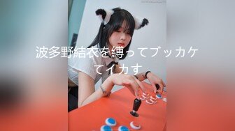 新来女室友的超短裤诱惑-被扒裤吞棒-硬着肉棒挺入