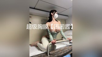 后入黑丝蜜桃臀学妹