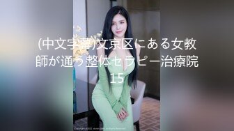 2/14最新 大长腿美女模特酒店被摄影师淫荡爆草口含大吊VIP1196