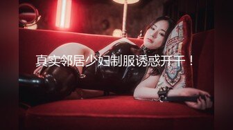 寻花偷拍系列-男主约了个高颜值大奶美女啪啪…