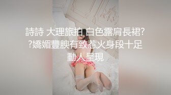 纯天然巨乳网红女神！一对豪乳又大又粉嫩！制服诱惑，细腰大奶好身材，跳蛋玩弄骚穴，娇喘呻吟好听