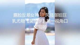 《台湾情侣泄密》喜欢吃棒棒的漂亮小女友❤️粉嫩的小鲍鱼被干掉淫水直流