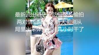 黑人博主@LittleMouchette Onlyfans高清原档资源合集【692V】 (474)