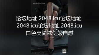  女人的身体随着抽插起伏真好，节奏感真好，无套猛操