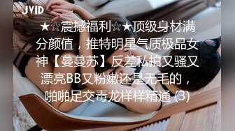  熟女人妻 有点害羞 在家被黑肉棒无套输出 操的骚叫不停