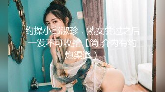    小护士坚挺奶子 极品翘臀 在身下婉转呻吟