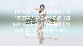 老婆肥美的屁股