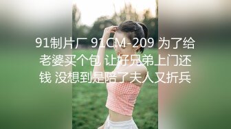 ❤️华丽婚纱淫靡新娘❤️结婚前天必须穿着婚纱让主人干一炮才肯出嫁 小母狗穿婚纱卖力伺候主人 翘起美臀乖乖被主人后入