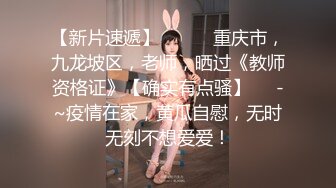 ✿尤物小少妇✿年时不知少妇好，错把萝莉当成宝，温柔端庄人妻小少妇最懂男人心，外表端庄靓丽床上风骚