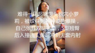 极品美乳人妻『kyara_sss』 奶子又大胸型又好看，还特么巨骚，被操的时候喜欢说淫语，巨顶！美乳丰臀超反差6 (2)