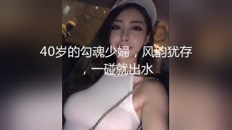 台湾SWAG 最火女优娃娃出演 保险女因业务疏失到家里道歉被花式爆操