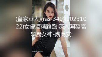 女神颜值姐妹花【无敌兔兔】双女激情，包臀裙红色丝袜，顶级美腿超诱人，道具大屌骑乘插穴