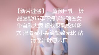 最新高颜值SSS级甜美女神▌婕咪 ▌爆乳鹿角家政女仆 白虎蜜穴强势插入 唯美性交童颜巨乳