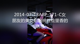 新流出家庭旅馆偷拍准备开学的大学情侣变态长发男友喜欢草一半对着女友打飞机把精液射她身上各部位