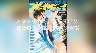 新・素人娘、お貸しします。 VOL55