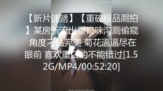 [2DF2]高颜值黑丝银行女主管吃饭被迷醉带到宾馆各式肆意玩操 翻眼+摆弄+抽插 怎么玩都没给弄醒 e [BT种子]