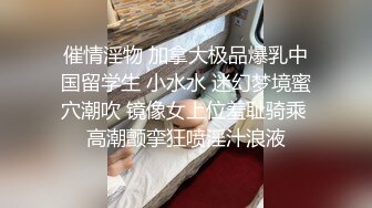  漂亮熟女人妻 穿情趣连体网袜 配合灯光 让人根本把持不住停不下来 好喜欢后入内射的感觉