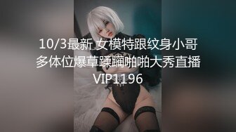 スポコス汗だくSEX4本番！ 体育会系・涼森れむ act.23 弾ける汗×スポーツウェアフェチズム