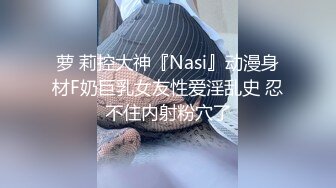 (fc3314355)--っ子女子学生を調教SEX！　明らかに経験が少ない女の子に変態プレイを次々に行い最後にはもちろん中出し！！ (4)