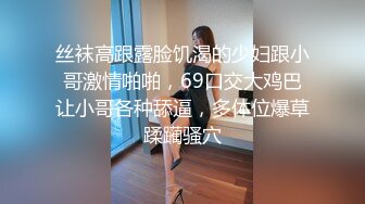   漂亮大奶美眉吃鸡啪啪 被健壮肌肉小哥哥无套输出 操的奶子哗哗 差点内射 爆吃精