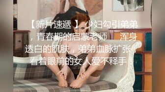 申精CC+女仆装，必须五星禁止内容开操-反差-少妇