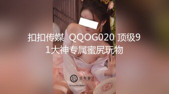 【网曝热门事件性爱泄密】极品高颜值成都DJ女神艾米与炮友做爱视频流出 细腰美乳后入怼着操 完美露脸 高清720P版